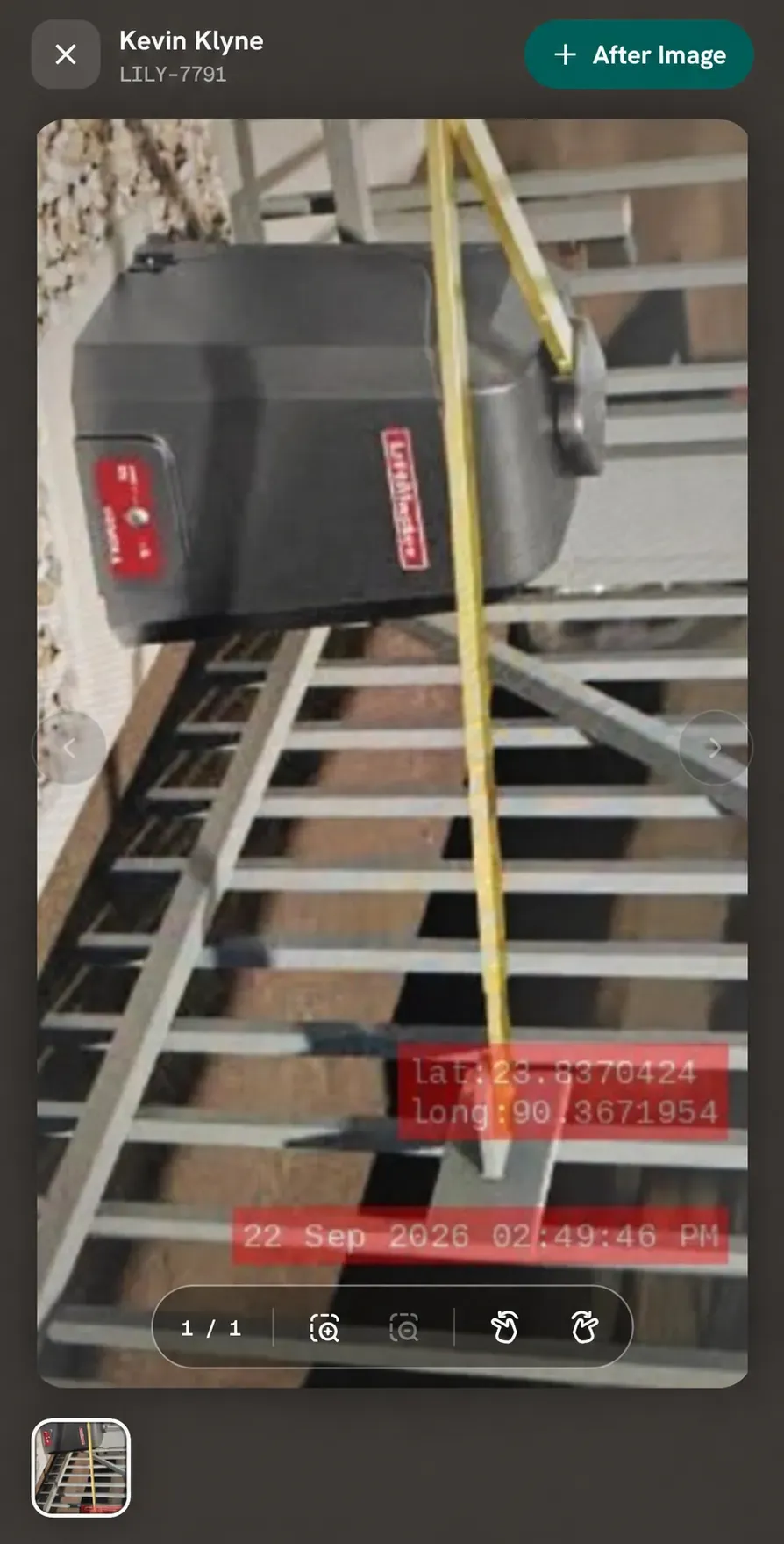 Job proof viewer with highlighted After Image button