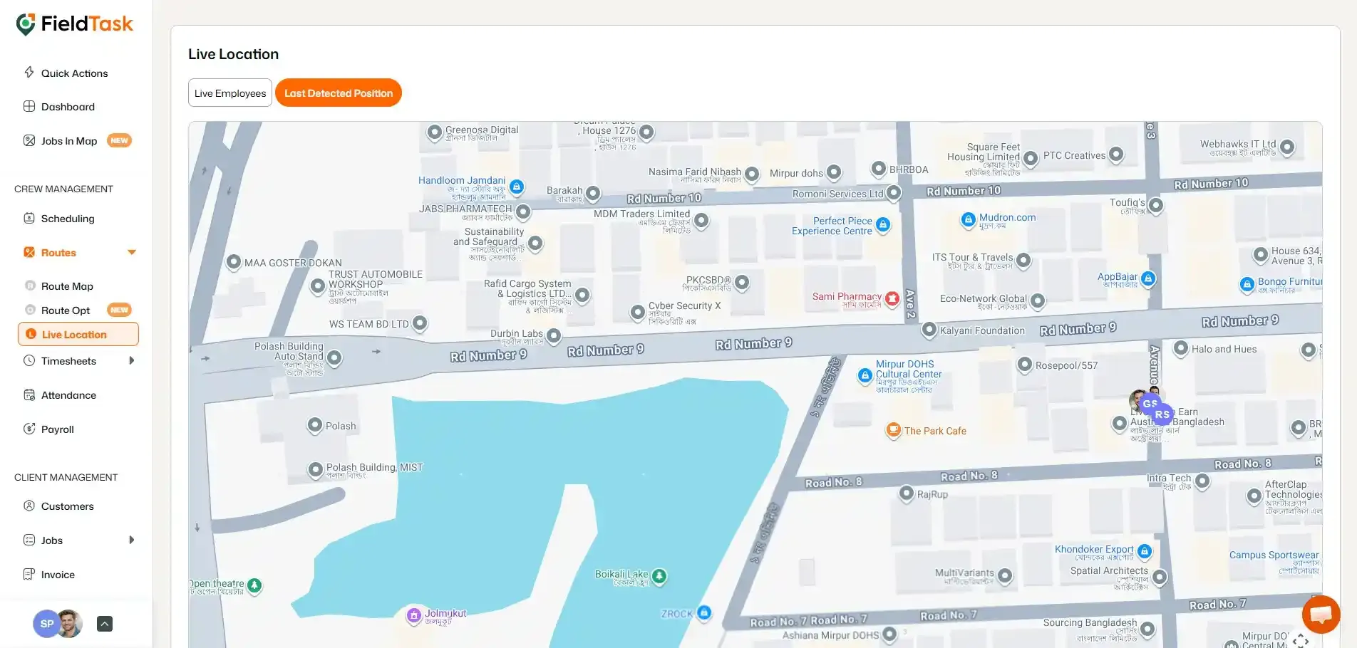FieldTask last detected position